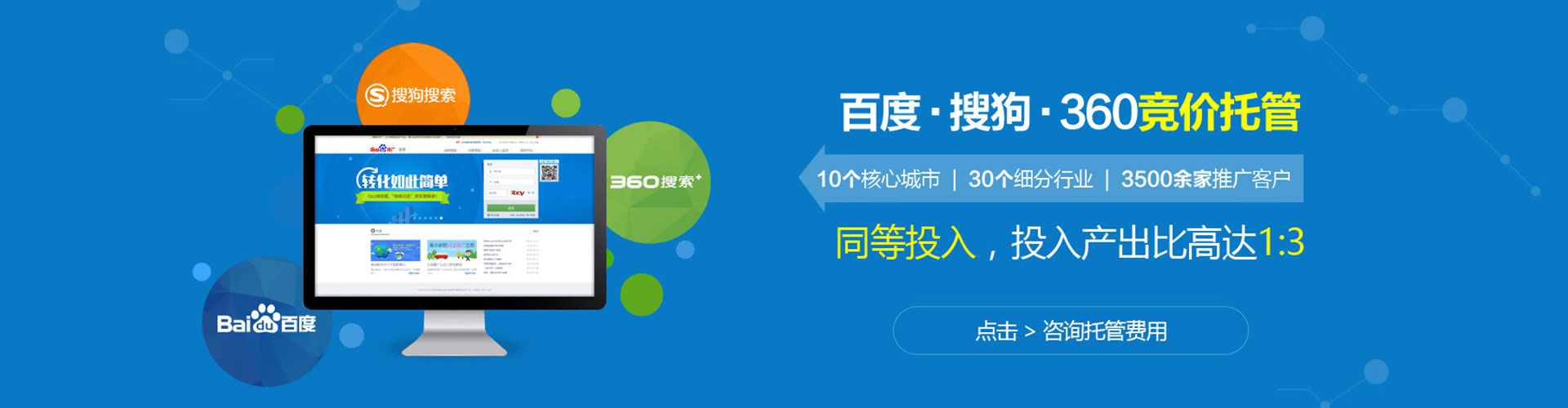 阿鲁科尔沁旗小红书信息流