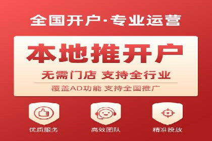 百度竞价广告投放预算分配：实战案例与优化方案
