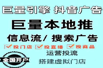 移动端信息流平台的用户体验优化案例