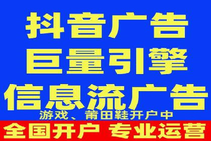 案例分析：信息流代理在社交媒体的运用